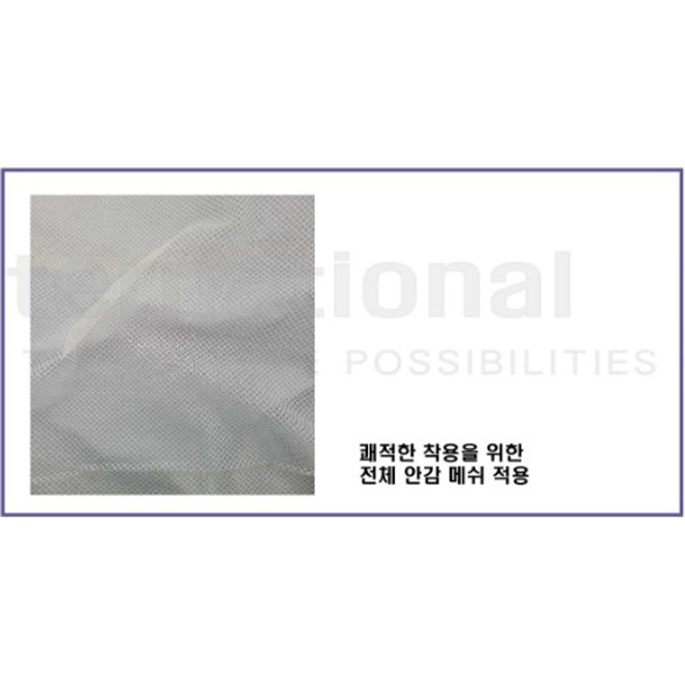 제비표 우의 빅사이즈 3XL 산업 작업용 안전용 형광 우비 SI-150V 상하의 이미지 6