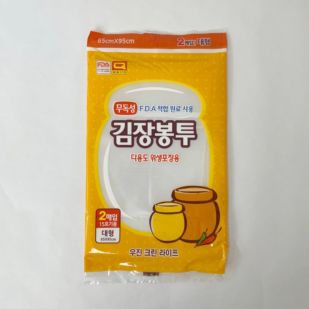 우진 무독성 김장봉투 두꺼운 비닐 김장백 위생 비닐봉투 소 2매 - 상세 이미지 3