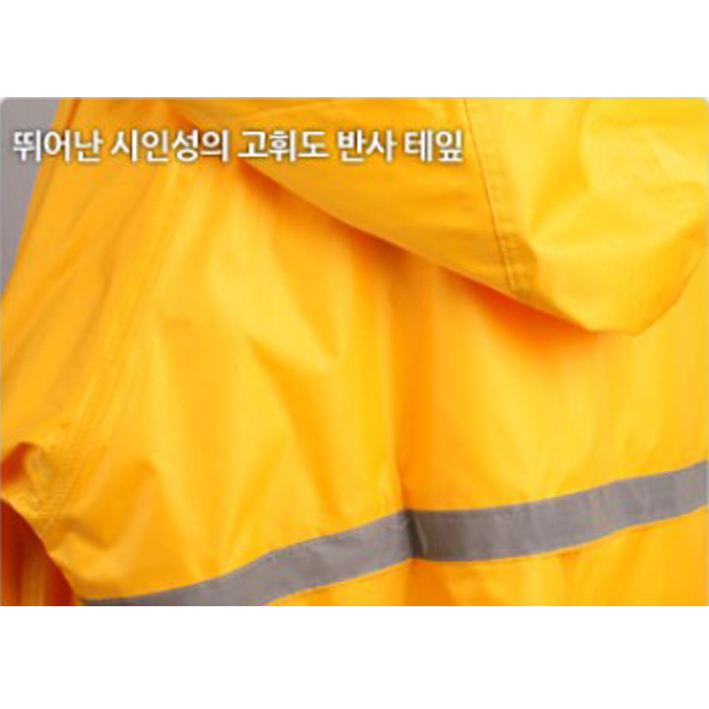 제비표 우의 간편 경량 112 우비 일상 생활용 라이더 배달 경작업용 SI-si112 이미지 8