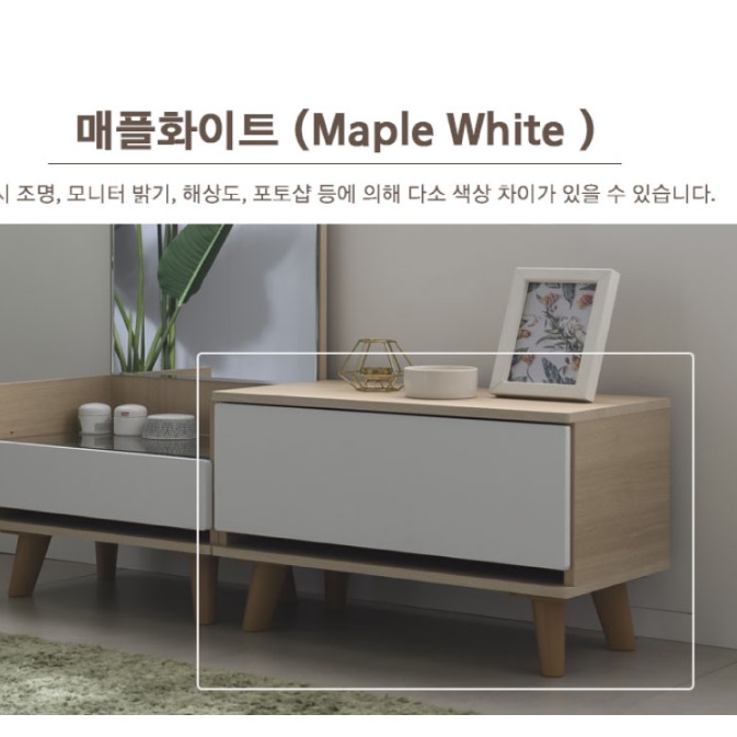 넓은 작은협탁 테이블 낮은 협탁 우드 소형 협탁 서랍장 - 상세 이미지 4