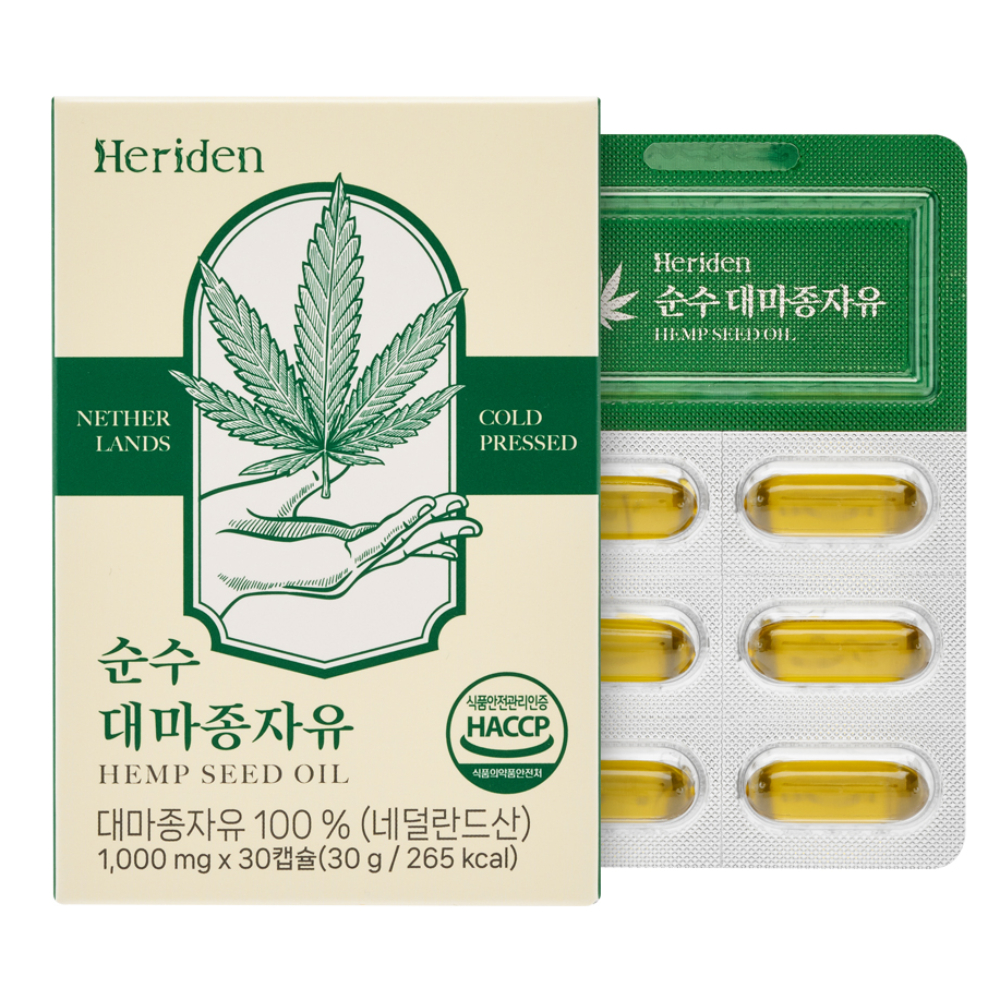 냉압착 대마종자유 효능 헤리든 순수 1000mg 30캡슐 이미지 2