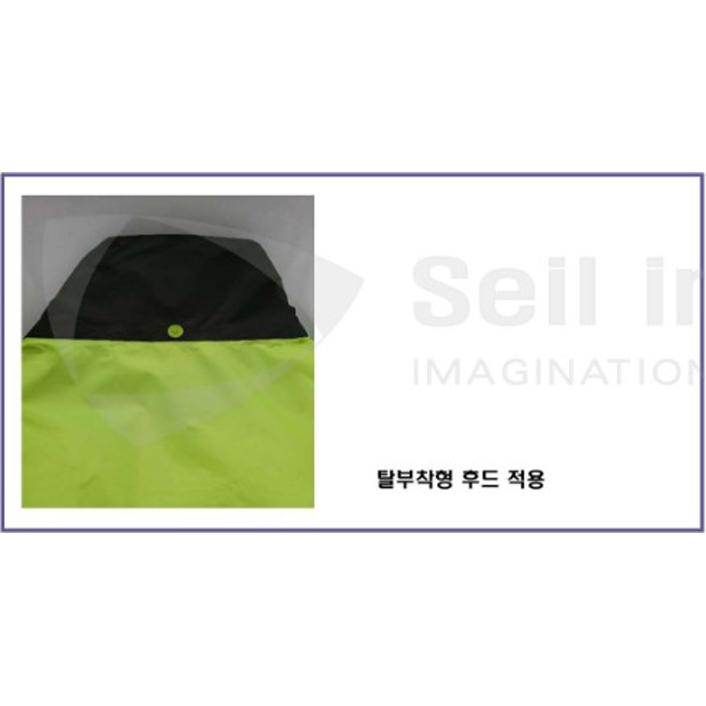 제비표 우의 빅사이즈 3XL 산업 작업용 안전용 형광 우비 SI-150V 상하의 이미지 7
