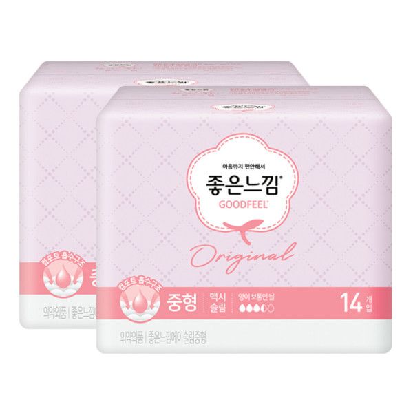 생리대 오리지널 슬림 중형 14매 X 2팩 날개형 컴포트 흡수구조 맥시슬림 좋은느낌 : 리디유통