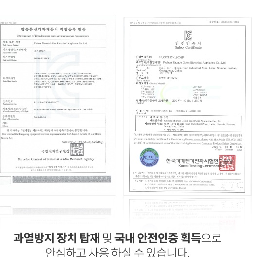 전기 차 주전자 꽃 차 끓이는 주전자 우리는 홍차 우리기 - 상세 이미지 3