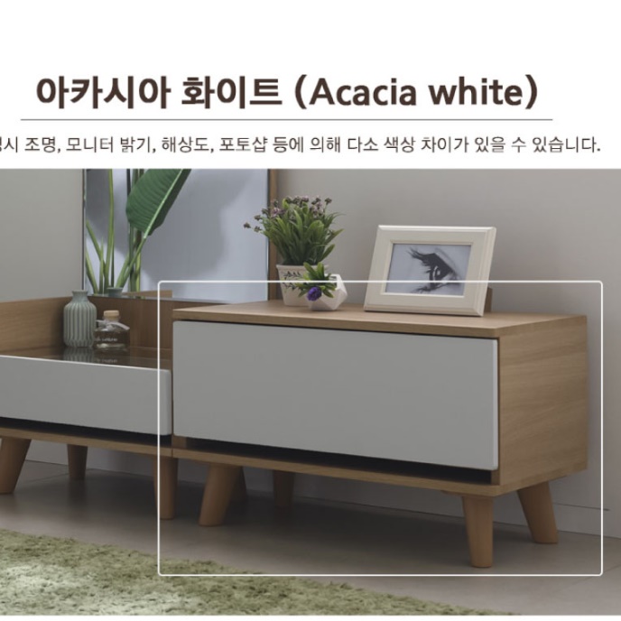 넓은 작은협탁 테이블 낮은 협탁 우드 소형 협탁 서랍장 - 상세 이미지 3