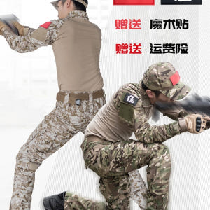 미군 UDT 군복 미국 특수부대 특전사 정비복 세트 착용 후기 | 사이즈/핏 총정리 - 상품 이미지 3