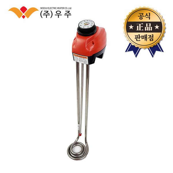 전기온수히터 3KW 700mm 3K 700 돼지꼬리 전기온수기 물데우기 우주 : 리디유통