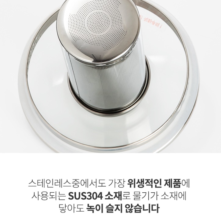 커피포트기 보온전기포트 전기차탕기 분유포트기