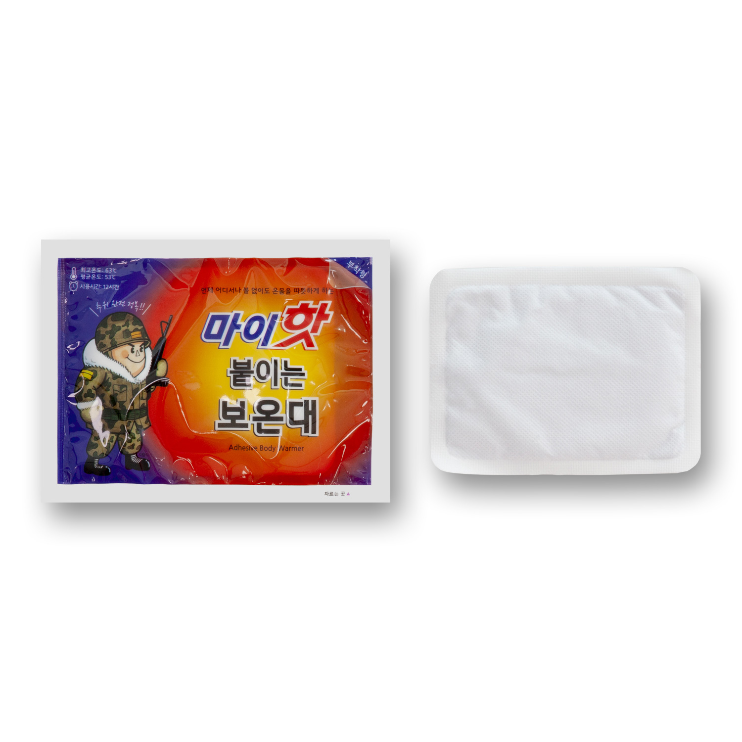 국산 다봉산업 마이핫 붙이는 핫팩 1개 (23년 제조) 캠핑 낚시 군대 대용량 업소 납품 - 상세 이미지 2