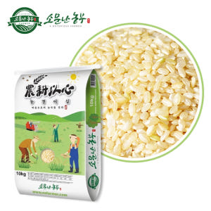 소문난농부 삼광 현미 5kg 10kg 20kg 당일도정 2025년산 햅쌀 맛있게 먹은 솔직 후기 - 상품 이미지 1