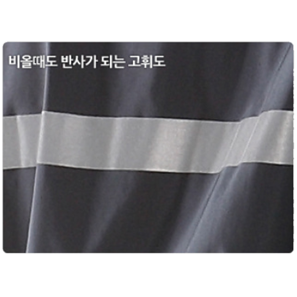 제비표 우의 코트형 우비 신사용 레인 코트 SI-102 보안 안전 장교 우비 si102 - 상세 이미지 5