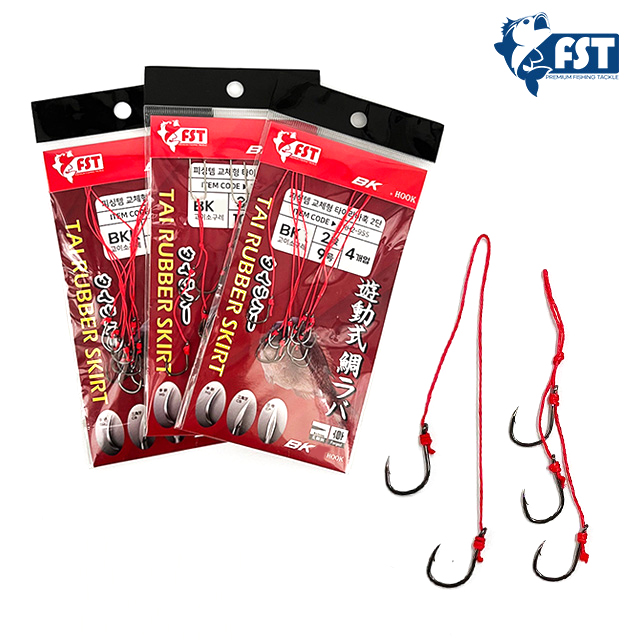 피싱템 참돔 타이라바 교체용 바늘 훅 2단 알파 단차형 교체 8.5cm 바늘9호 (4개입) 제품 이미지