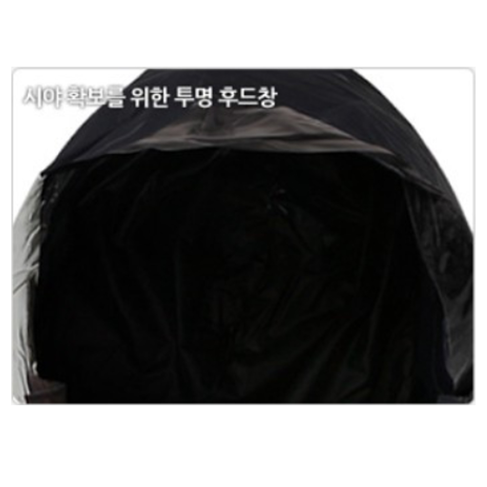 제비표 우의 203 우비 새마을우비 휴대용 경량 간편 일상 생활용 SI-si203 - 상세 이미지 3