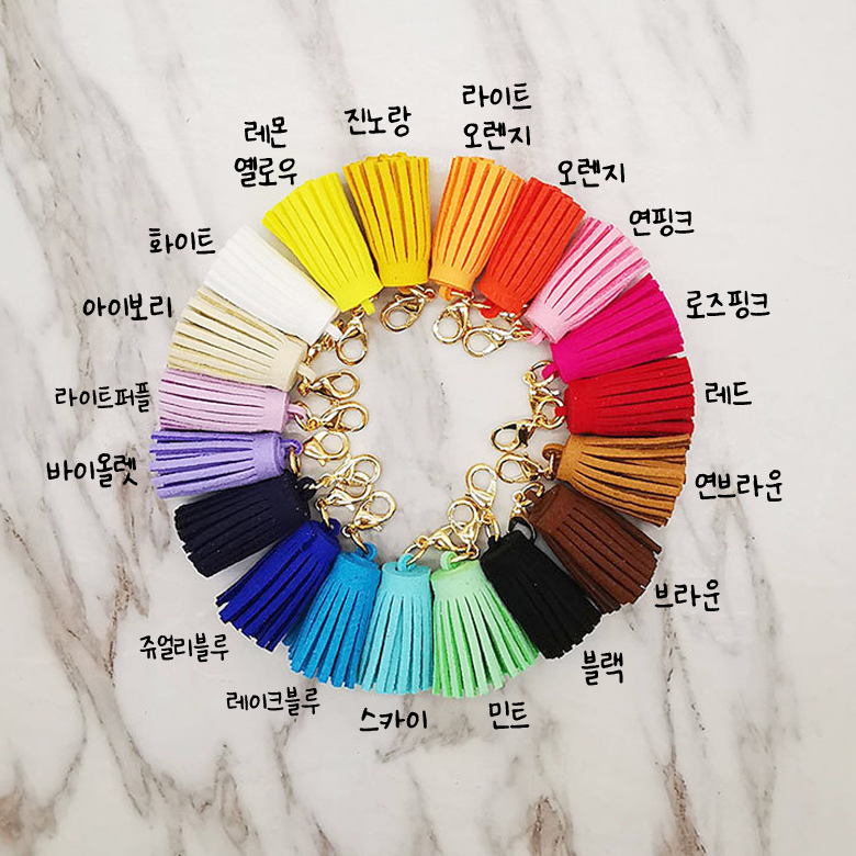 18컬러) 3cm 인조 스웨이드 태슬 - 상세 이미지 3
