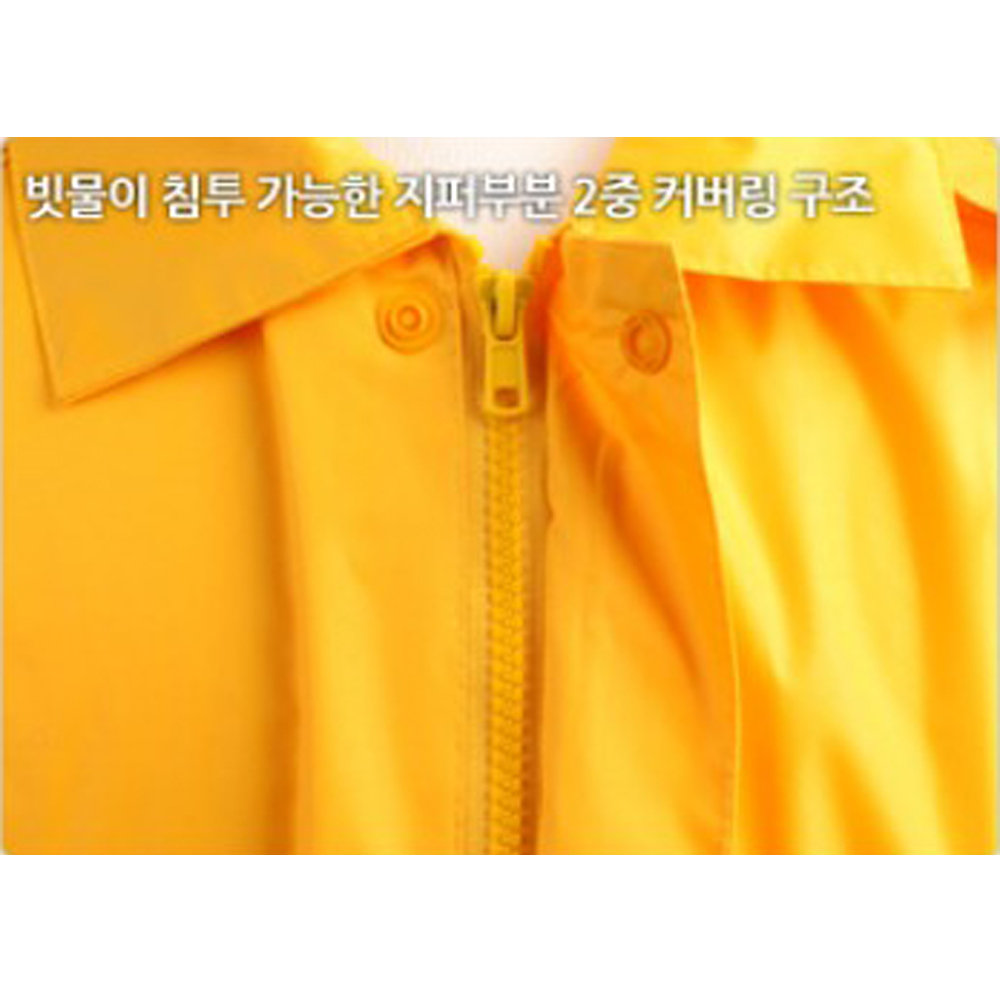 제비표 우의 간편 경량 112 우비 일상 생활용 라이더 배달 경작업용 SI-si112 - 상세 이미지 4