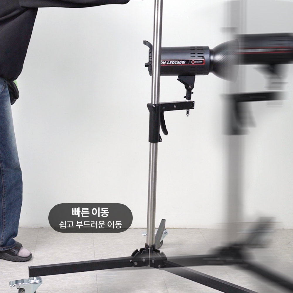 트라이롤 스탠드 카메라 촬영 조명 삼각대 유튜브 라이브 방송 장비 거치대 - 상세 이미지 5