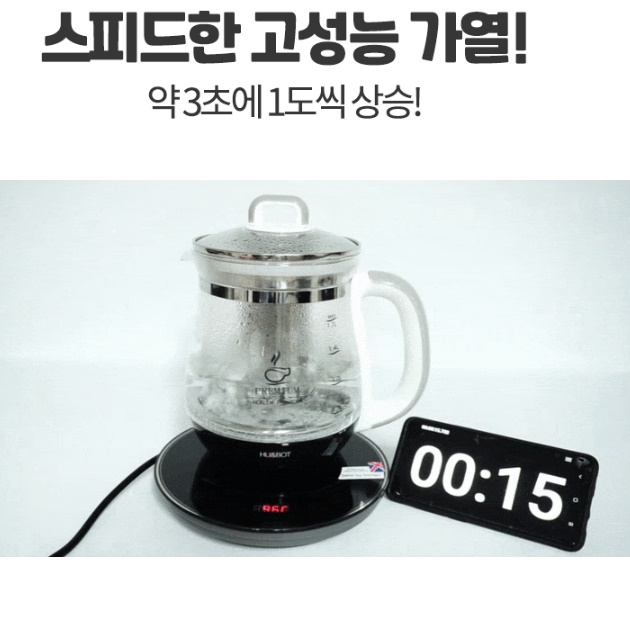 커피포트기 보온전기포트 전기차탕기 분유포트기