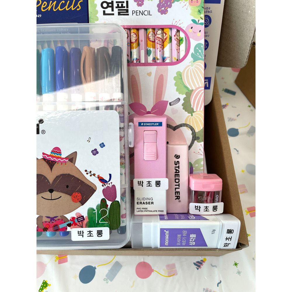 초1선물 초등학교 입학준비물 초등학생 학용품 세트 초등 조카 졸업 생일 9종 이미지 7