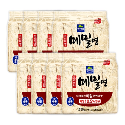 [면사랑] 냉동 프리미엄 메밀면 1박스 (250g X 5개입 X 8팩) 냉동 업소용 메밀국수 소바 : 레인보우에프엔에스
