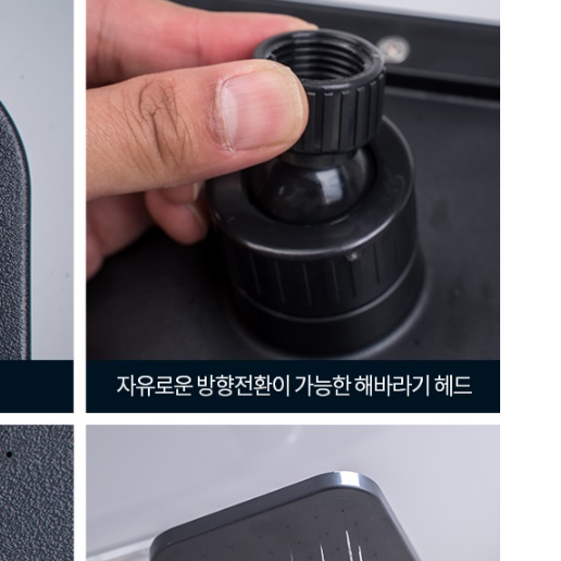 목욕탕 화장실 샤워기 헤드 교체 욕실 해바라기용 대형 헤드 교체 - 상세 이미지 5
