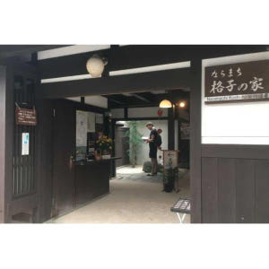 일본 나라 : 반나절 유네스코 문화 유산 및 지역 문화 워킹 투어 솔직 후기 | 실사용자 리뷰 분석 - 상품 이미지 2