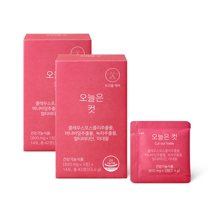 NGT 네츄럴굿띵스 오늘은컷 콜레우스포스콜리 빨간포 혈당다이어트 14포, 2개 - 상품 이미지