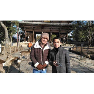 일본 나라: 개인 가이드와 함께하는 개인 투어 솔직 후기 | 실사용자 리뷰 분석 - 상품 이미지 3