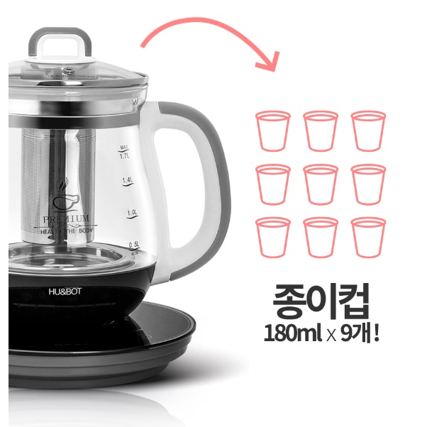 전기 차 주전자 꽃 차 끓이는 주전자 우리는 홍차 우리기 이미지 8