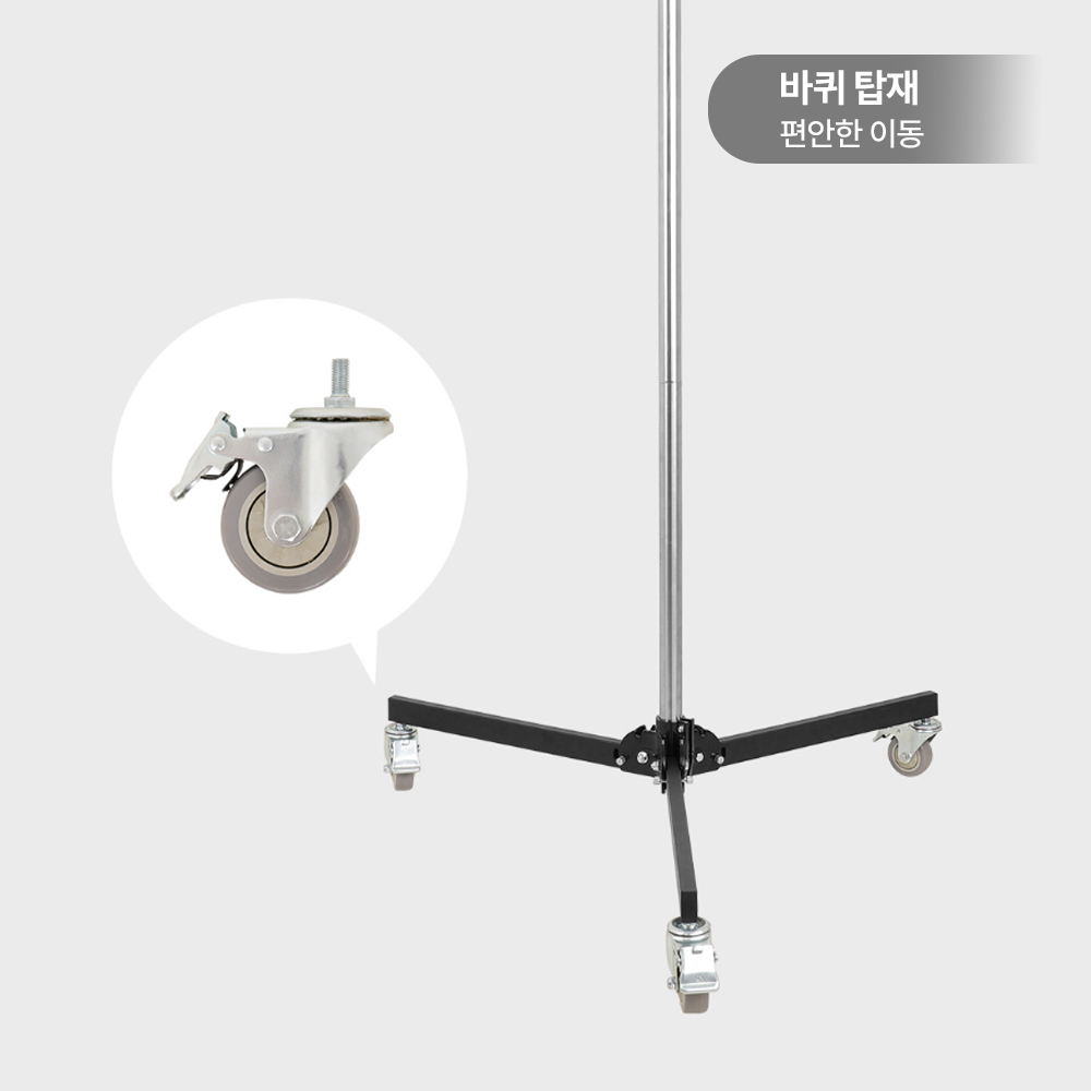 트라이롤 스탠드 카메라 촬영 조명 삼각대 유튜브 라이브 방송 장비 거치대 - 상세 이미지 2