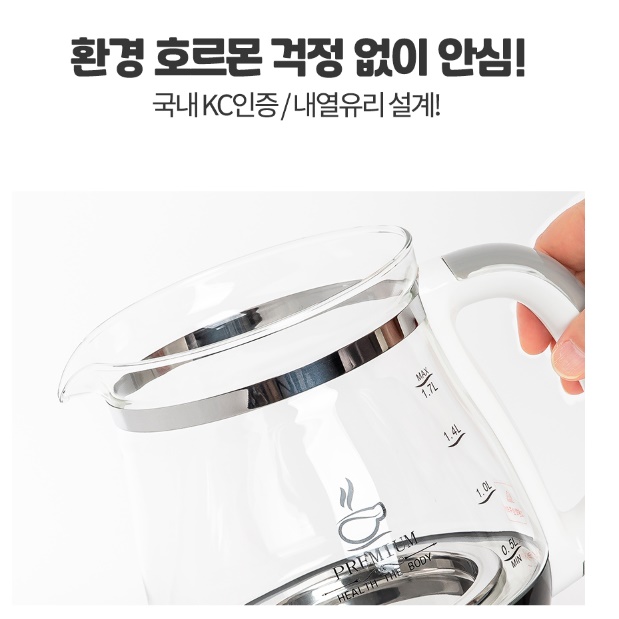 전기 차 주전자 꽃 차 끓이는 주전자 우리는 홍차 우리기 - 상세 이미지 4