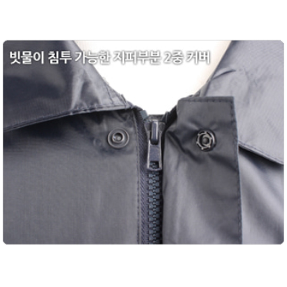 제비표 우의 코트형 우비 신사용 레인 코트 SI-102 보안 안전 장교 우비 si102 - 상세 이미지 4