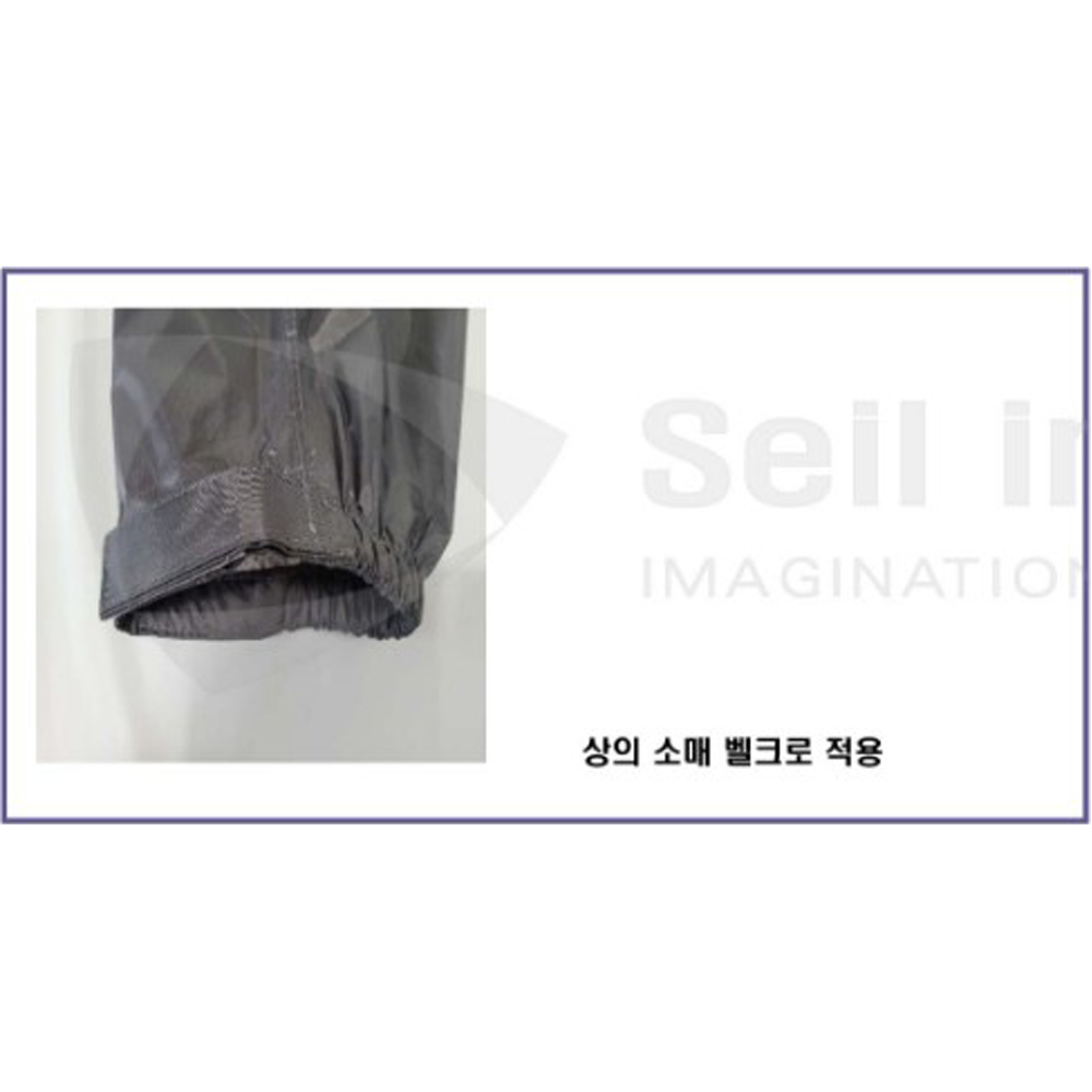 제비표 우의 빅사이즈 3XL 산업 작업용 안전용 형광 우비 SI-150V 상하의 - 상세 이미지 5