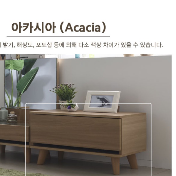 넓은 작은협탁 테이블 낮은 협탁 우드 소형 협탁 서랍장 - 상세 이미지 5