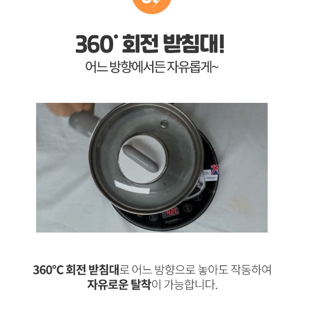 전기 차 주전자 꽃 차 끓이는 주전자 우리는 홍차 우리기 - 상세 이미지 2