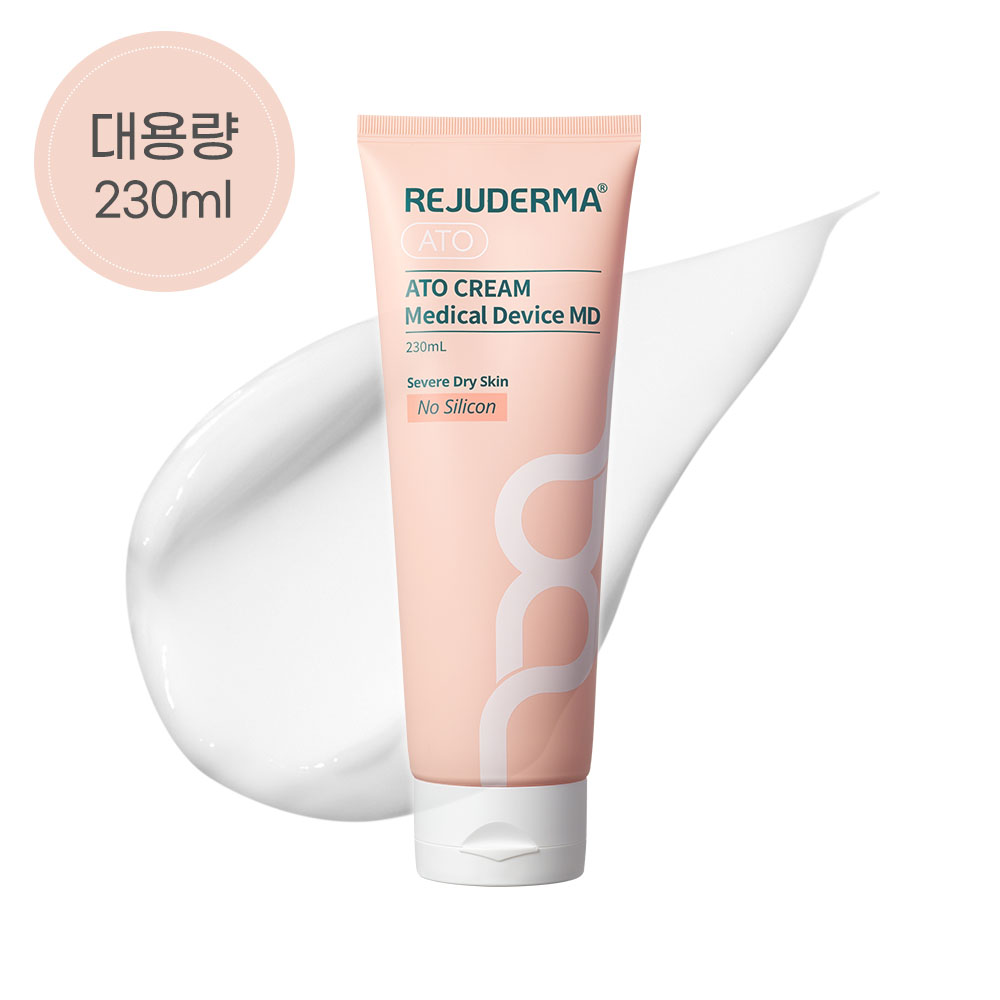 리쥬란 리쥬더마 아토크림 MD 230ml - 메인 이미지