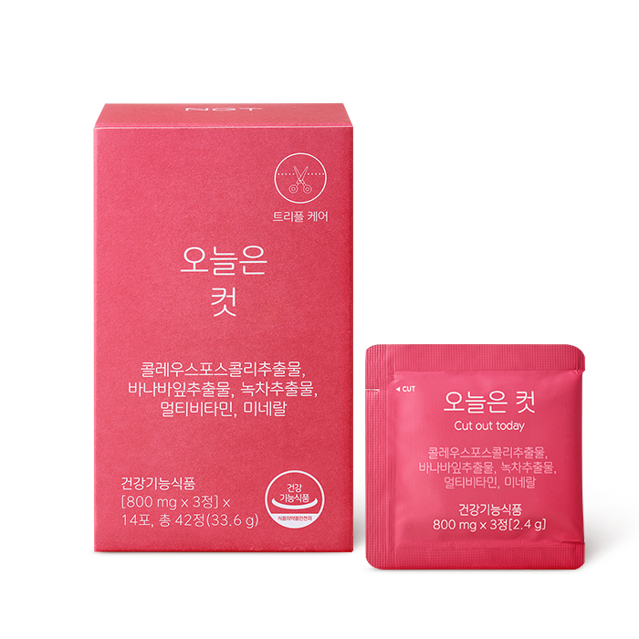 NGT 네츄럴굿띵스 오늘은컷 콜레우스포스콜리 빨간포 혈당다이어트 14포, 1개 제품 이미지