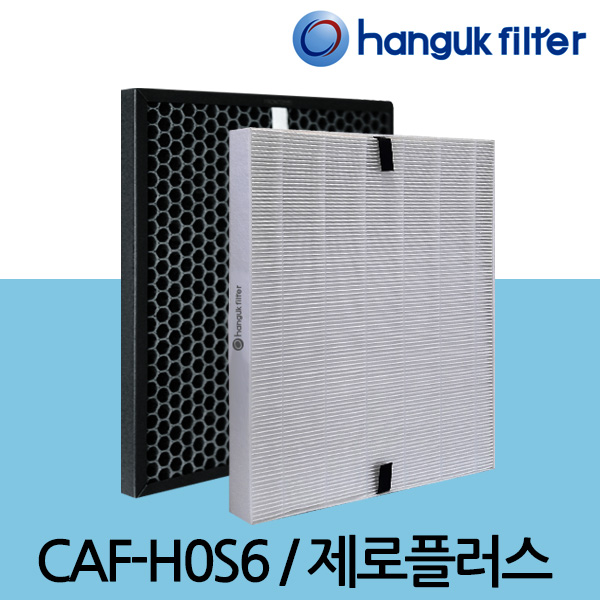 [호환] 한국필터 CAF- H0S6 B0S4 위닉스 제로플러스 공기청정기필터 탈취필터 - 상세 이미지 3