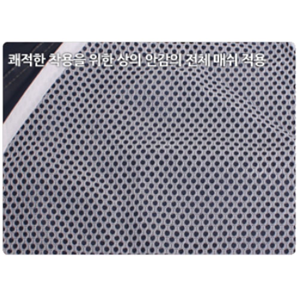 제비표 우의 코트형 우비 신사용 레인 코트 SI-102 보안 안전 장교 우비 si102 - 상세 이미지 3
