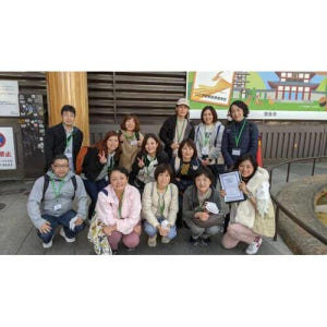 일본 나라: 영어와 일본 문화를 위한 도보 여행 솔직 후기 | 실사용자 리뷰 분석 - 상품 이미지 1