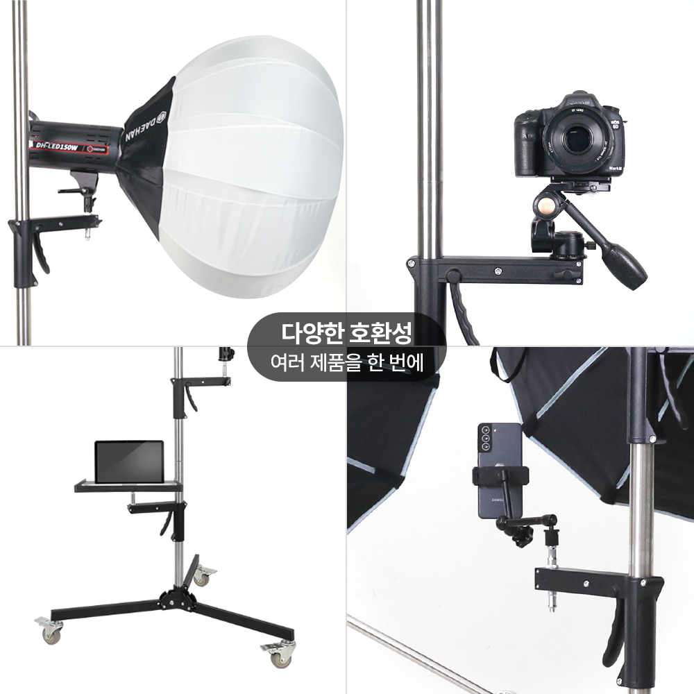 트라이롤 스탠드 카메라 촬영 조명 삼각대 유튜브 라이브 방송 장비 거치대 - 상세 이미지 3