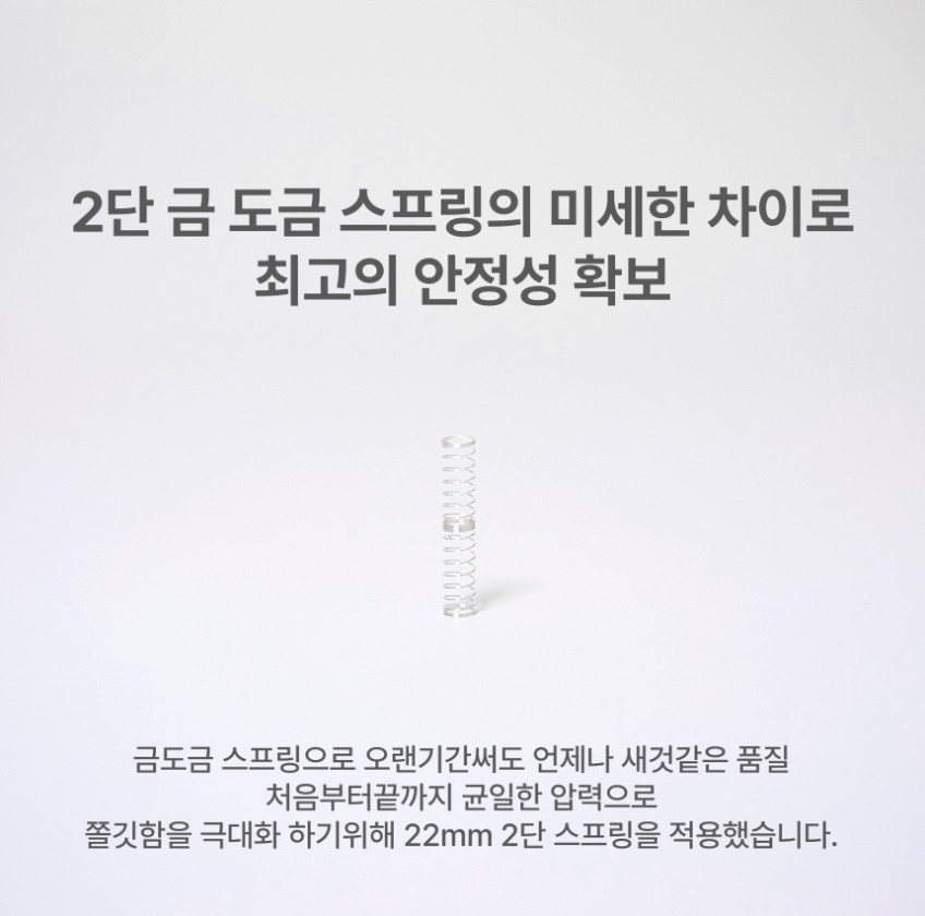 TTC 저소음 월백 축 스위치 저월백 3pin 택타일 저소음 사전 공장 윤활 저웰백 웰백 판매처 상세 정보 이미지 4