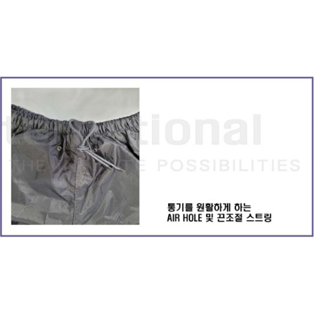 제비표 우의 빅사이즈 3XL 산업 작업용 안전용 형광 우비 SI-150V 상하의 이미지 8