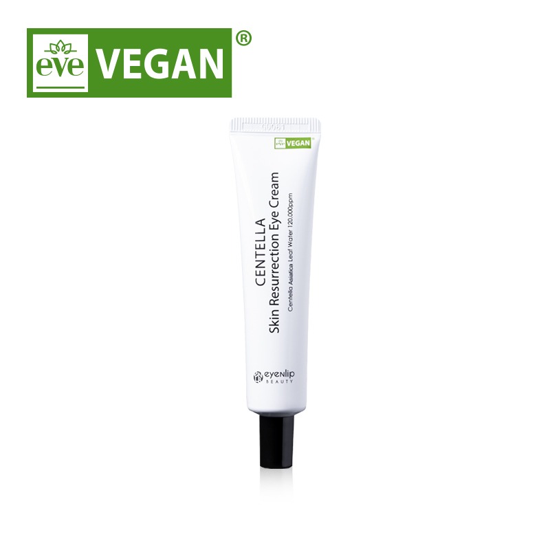 비건 눈가주름 아이크림 30ml 이미지 2