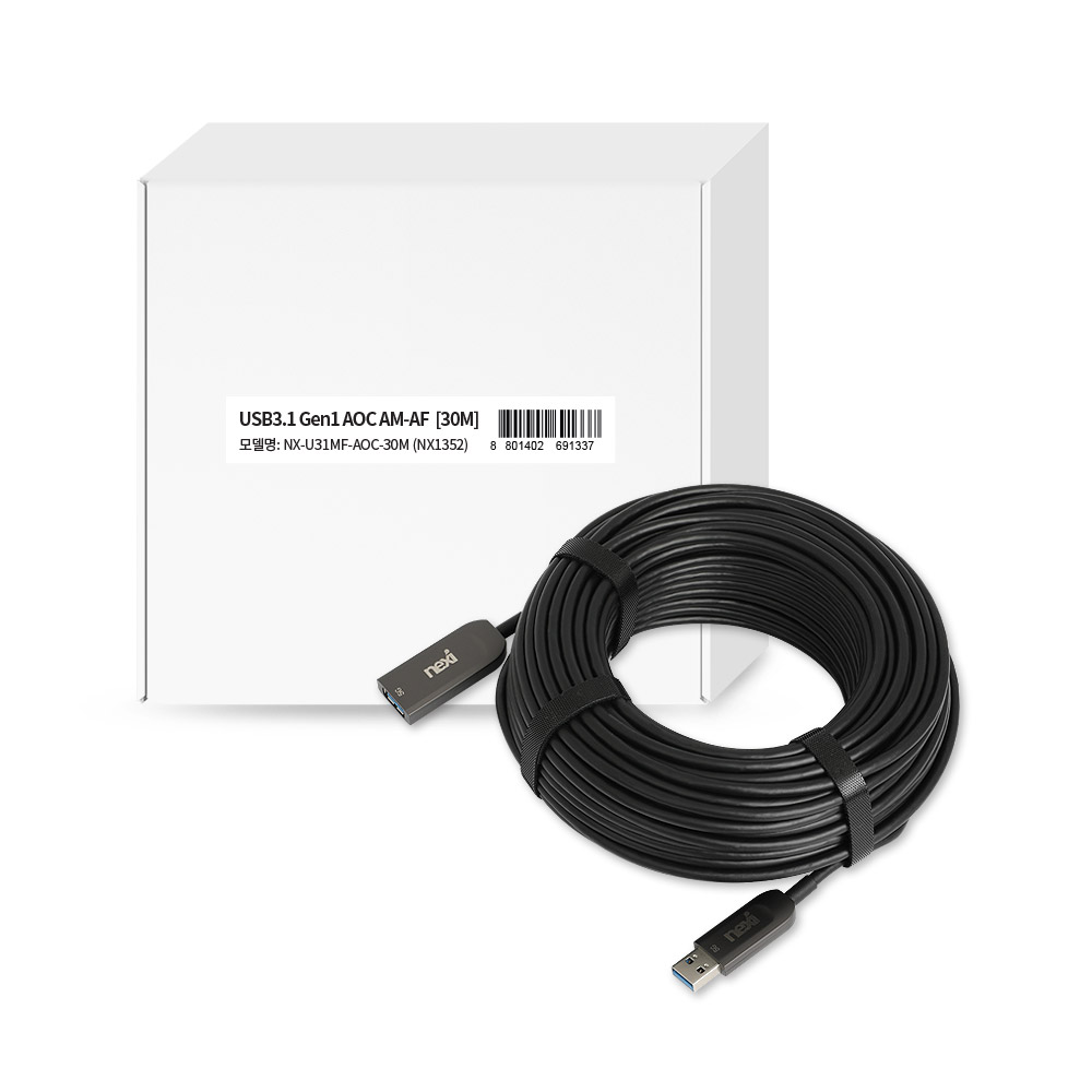 넥시 USB3.1 AM-AF 연장케이블 15m, 1개 이미지 6