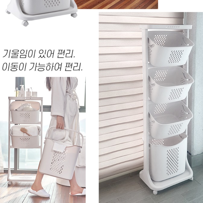 대형 바퀴달린 바구니 플라스틱 빨래 바구니 세탁물 보관함 2단 - 상세 이미지 5