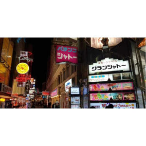 일본 오사카: 올인클루시브 야간 미식가 문화 행사 솔직 후기 | 실사용자 리뷰 분석 - 상품 이미지 4