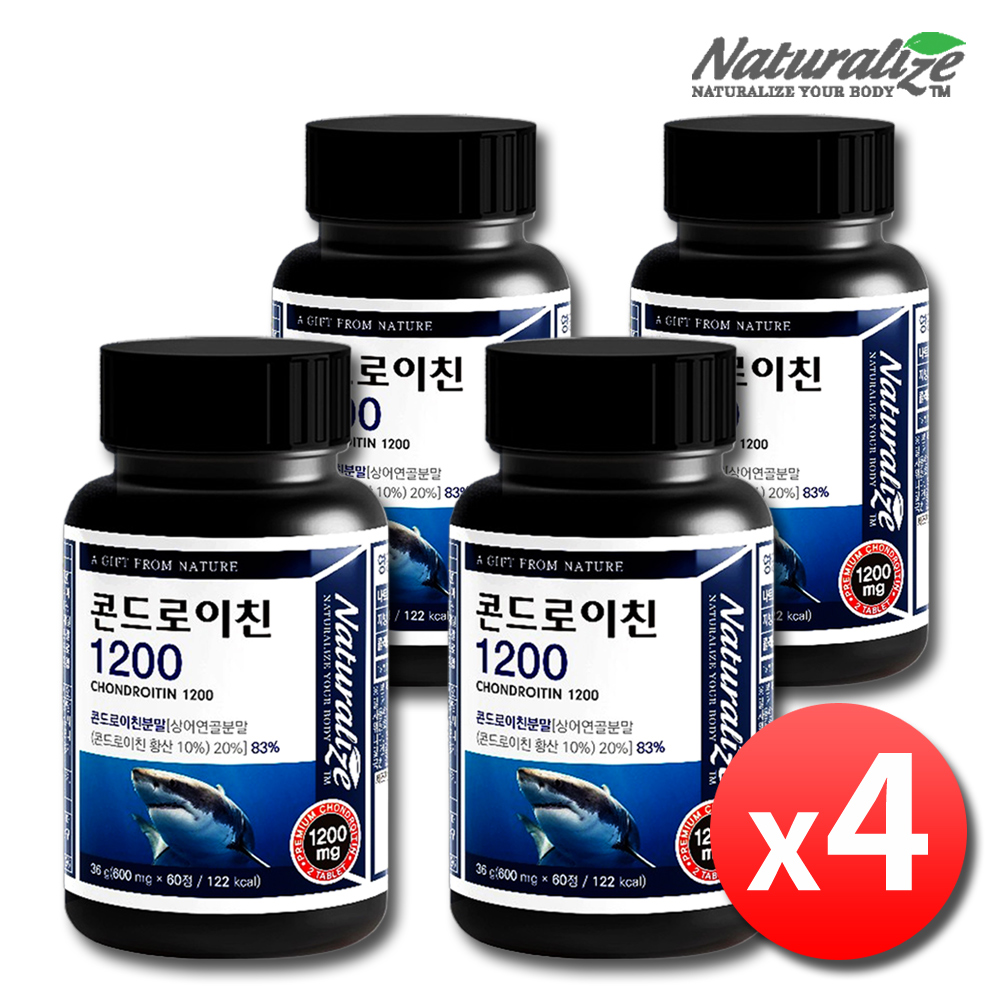 콘트로이친1200 콘도로이친 콘드로이틴 콘드레이친1200 8개월 제품 이미지