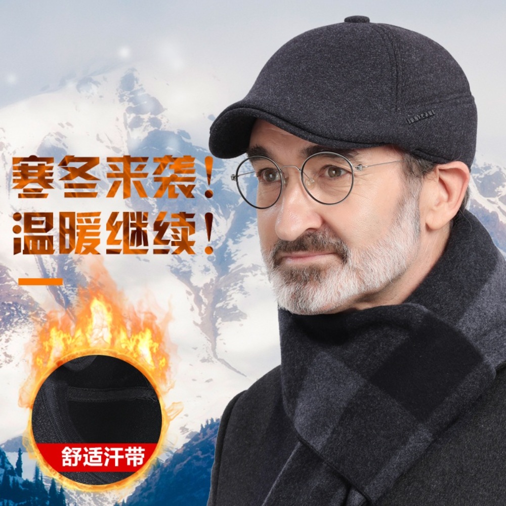 중년남성겨울모자 아버지 중년남성 방한용 노인 군밤 남성 캡모자 방한모자 아빠 귀덮개 모자 - 상세 이미지 3