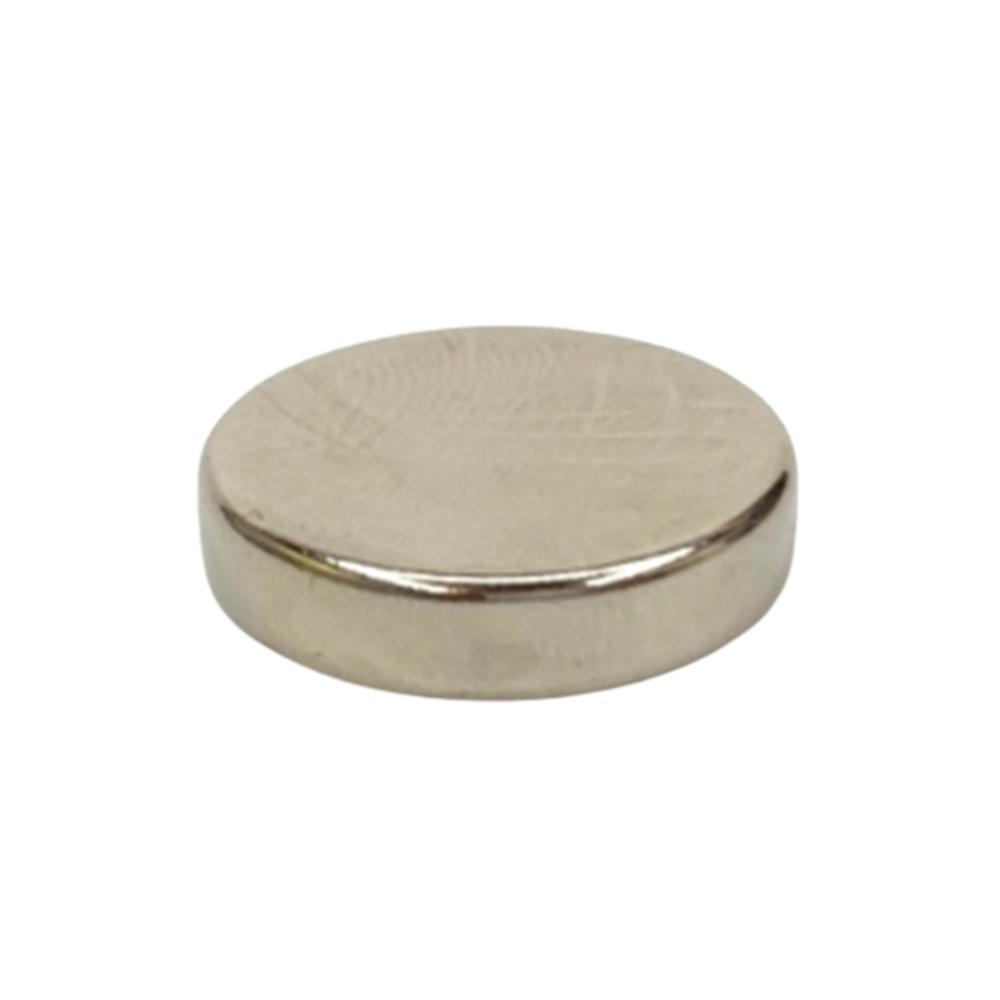 초강력 자석 마그넷 무타공 탈부착 고정 20x5mm