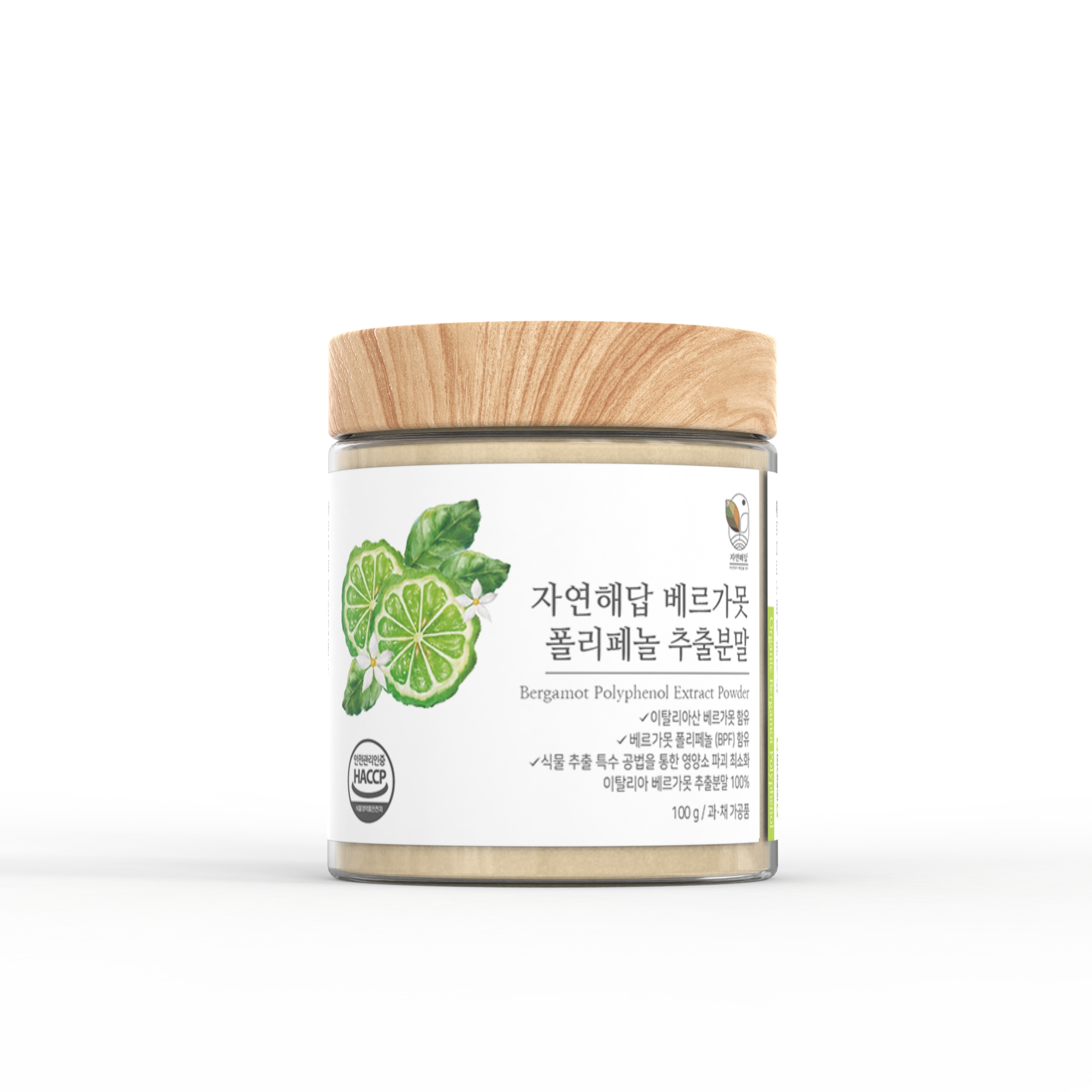 자연해답 베르가못 폴리페놀 추출분말 100g - 상세 이미지 2